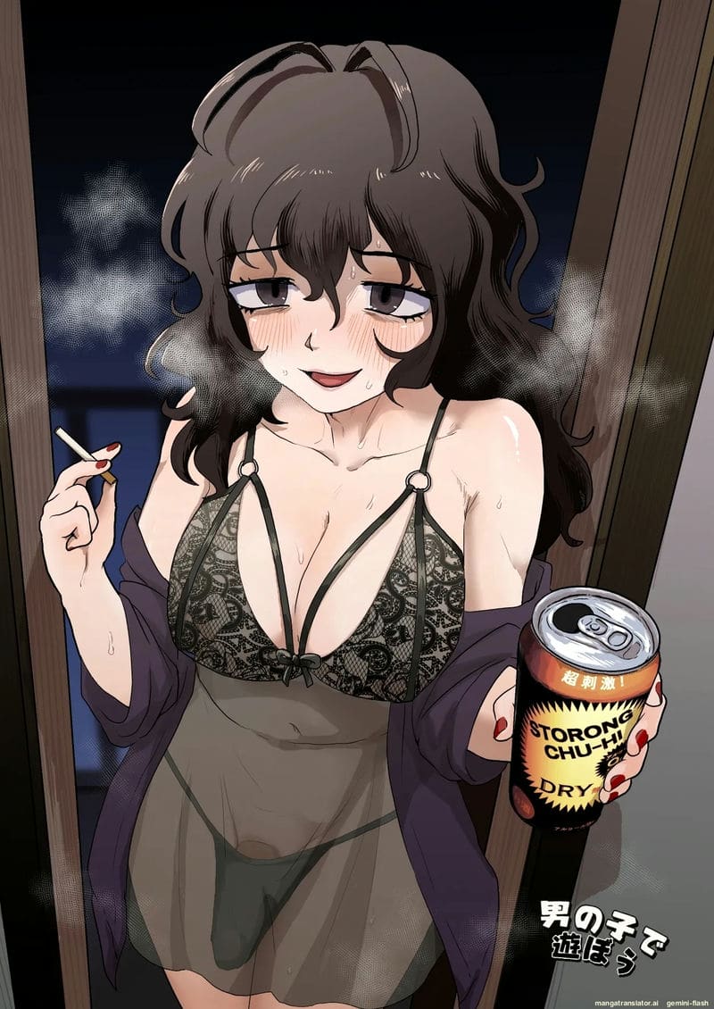 เศร้าๆ แหกหีให้ดูแล้วขอเย็ดตูดจนเสร็จ